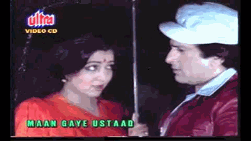Ek Chhatri Aur Hum Hai Do Lyrics - Pran | Ashok Kumar | Hema Malini | Om Prakash Sharma