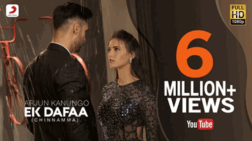 Ek Dafaa (Chinnamma) (Title) Lyrics - Arjun Kanungo | Mayur Puri