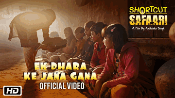 Ek Dhara Ke Jan Gan Lyrics - Jimmy Shergill | Aashi Rawal | Sharvil Patel | Atreyi Bhattacharya | Sadhana Sargam