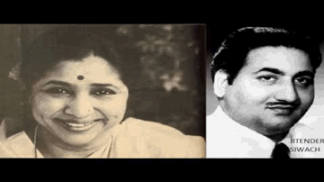 Ek Dil Hai Lyrics - Vinod Khanna | Shabana Azmi | Farida Jalal | Asha Bhosle | Mohammed Rafi