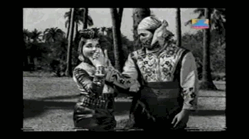 Ek Dil Tha Mera Jo Tera Ho Lyrics - Chitra | Habib | Azad | Geeta Ghosh Roy Chowdhuri (Geeta Dutt)