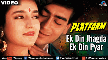 Ek Din Jhagda Ek Din Pyar Lyrics - Ajay Devgan | Tisca Chopra | PRIYA | Kumar Sanu | Sadhana Sargam