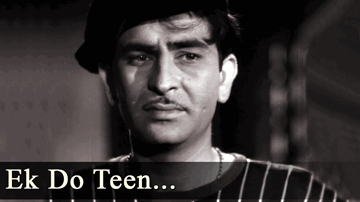 Ek Do Teen Lyrics - Raj Kapoor | Prithviraj Kapoor | Shashi Kapoor | Shamshad