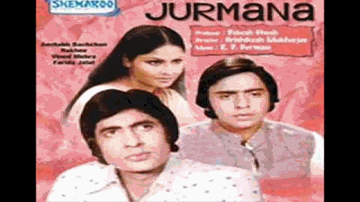 Ek Do Tin Chaar, Naachun Main Gaao Tum Lyrics - Amitabh Bachchan | Vinod Mehra | Rakhee | R D Burman | Asha Bhosle