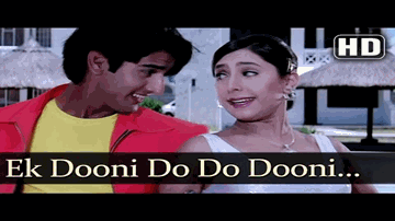 Ek Dooni Do Lyrics - Rekha | Randhir Kapoor | Shashikala | Anuradha Paudwal | Udit Narayan