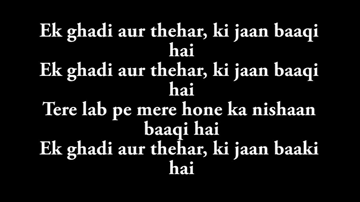 Ek Ghadi Lyrics - Irrfan Khan | Shruti Haasan | Arjun Rampal | Rekha Bhardwaj