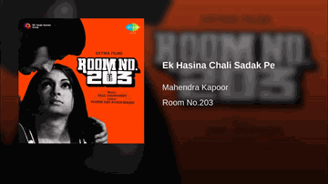 Ek Haseena Chali Sadak Pe Lyrics - Jagdeep | Bindu | Deep Dhillon | Mahendra Kapoor