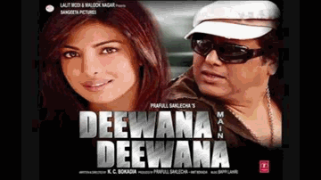 Ek Haseena Ek Deewana Lyrics - Priyanka Chopra | Govinda | Shakti Kapoor | Udit Narayan | Anuradha Paudwal