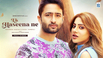 एक हसीना ने Ek Haseena Ne Lyrics - Ramji Gulati | Shobi Sarwan