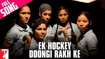 Ek Hockey Doongi Rakh Ke Lyrics - Shahrukh Khan | Chitrashi Rawat | Shilpa Shukla | K. K.