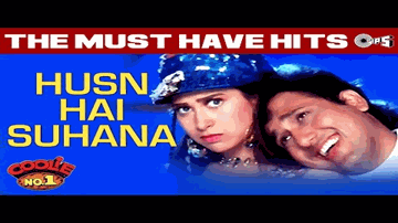 Ek Jhalak Dikhla Kar Maa Ko Lyrics - Tun Tun | Sarita | Paresh Kumar | Asha Bhosle | Mahendra Kapoor