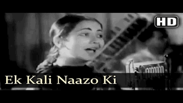 Ek Kali Naazo Ki Lyrics - Pran | Manorama | Jankidas | Shamshad