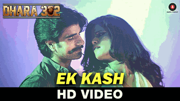 Ek Kash Lyrics - Pradeep Kabra | Rufy Khan | Gulshan Pandey | Avik Chatterjee | Vertika Shukla