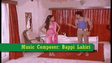 Ek Ladka Ek Ladki Lyrics - Ashok Kumar | Om Parkesh | Mayur Verma | Amit Kumar | Asha Bhosle