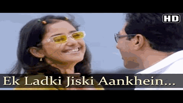 Ek Ladki Jiski Aankhein Lyrics - Manisha Koirala | Rahul Dev | Sunny Deol | Alka Yagnik | Udit Narayan