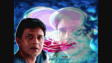Ek Ladki Mujhse Lyrics - Mithun Chakraborty | Shilpa Shirodkar | Farha Naaz | Amit Kumar
