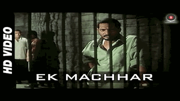 Ek Machhar Sala Aadami Ko Hijada Bana Deta Hai Lyrics - Nana Patekar | Krityea | Pt. Rabindra Atibudhi