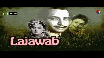 Ek Mera Dil Ek Unka Dil Lyrics - Randhir Kapoor | Pran | Rehana | Lata Mangeshkar