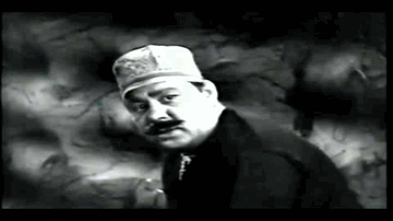 Ek Muddat Se Diwana Dil Khushiyo Ka Zamana Bhul Gaya Lyrics - S D Batish | Mohammed Rafi