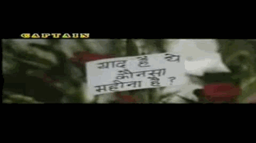 Ek Number Ka Mera Sanam Lyrics - Gulshan Grover | Om Puri | Asrani | Sushma Shrestha (Poornima)