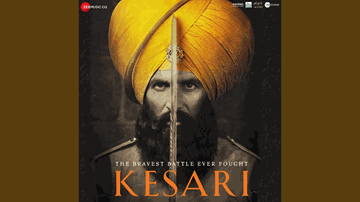Ek Onkaar Lyrics - Akshay Kumar | Parineeti Chopra | Bhagyashree | jasbir jassi | Jasbir Jassi