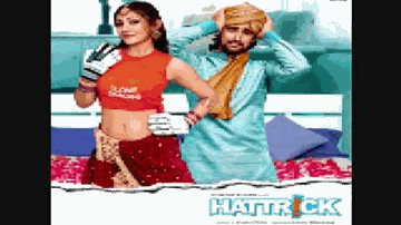 Ek Pal Main Lyrics - Kunal Kapoor | Paresh Rawal | Rimi Sen | K. K.