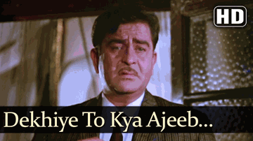Ek Paon Chal Raha Alag Alag Lyrics - Randhir Kapoor | Raj Kapoor | Prithviraj Kapoor | Prabodh Chandra Dey (Manna Dey)