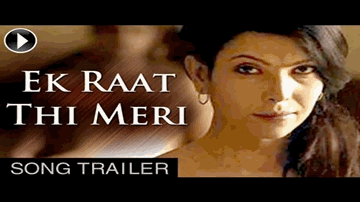 Ek Raat Thi Meri Lyrics - Shilpa Shukla | Rajesh Sharma | Dibyendu Bhattacharya | N/A