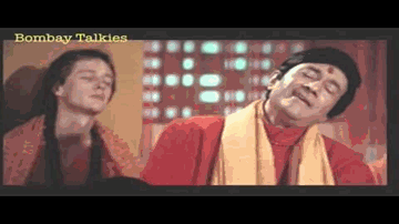 Ek Roop Kai Naam Lyrics - Naseeruddin Shah | Jackie Shroff | Dev Anand | Kishore Kumar