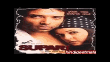 Ek Saans Lyrics - Irrfan Khan | Purab Kohli | Rahul Dev | Sukhwinder Singh