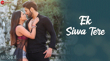 Ek Siwa Tere Lyrics - Shafaq Naaz | Rajniesh Duggall | Kunaal Roy Kapur | Mohammed Irfan