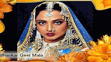 Ek Taj Mahal Dil Mein Lyrics - Rishi Kapoor | Aruna Irani | Asrani | Anwar Hussain