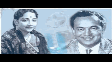 Ek Taraf Jal Lyrics - Shashikala | Gulab | Sulochana Chatterjee | Geeta Ghosh Roy Chowdhuri (Geeta Dutt) | Mukesh Chand Mathur (Mukesh)