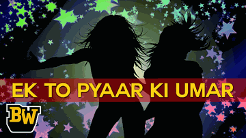 Ek To Pyar Ki Umar Hai Lyrics - Rajpal Yadav | Vijay Raaz | Raja Tiwari | Kalpana Chauhan | Sapna Awasthi Singh