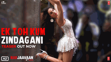 Ek Toh Kam Zindagani Lyrics - Rakul Preet Singh | Tara Sutaria | Sidharth Malhotra | Neha Kakkar | Yash Narvekar