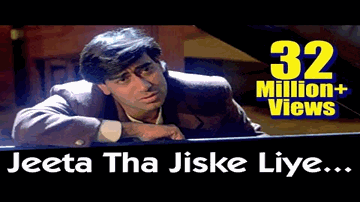 Ek Tu Aisi Ladki Lyrics - Ayub Khan | Varsha Usgaonkar | Anjana Mumtaz | Alka Yagnik | Kumar Sanu