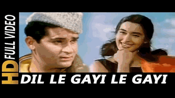 Ek Tu Hi Mera Sahara Lyrics - Jackie Shroff | Asrani | A K Hangal | Alka Yagnik