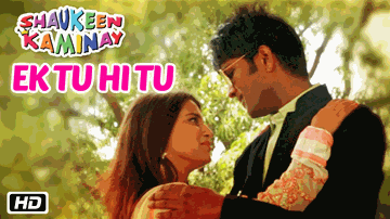 Ek Tu Hi Tu Lyrics - Manisha Singh | Yasmin Pathan | Priyanka Makwana | Indu Pandey | Javed Ali