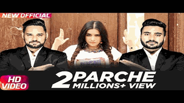 Ek Wari Nai Sau Wari Lyrics - Faakhir