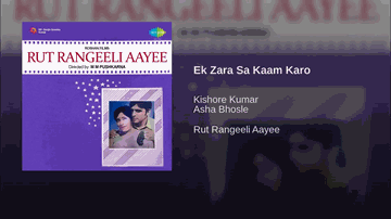 Ek Zara Sa Kaam Karo Lyrics - Bharat Bhushan | Nana Palsikar | Madan Puri | Asha Bhosle | Kishore Kumar