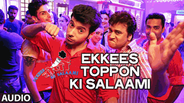 Ekkees Toppon Ki Salaami (Title) Lyrics - Anupam Kher | Divyendu Sharma | Manu Rishi Chadha | Earl Edgar Dâ€™Souza | Ram Sampath