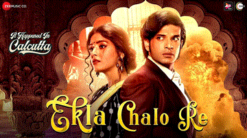 Ekla Chalo Re Lyrics - Karan Kundrra | Naghma Rizwan | Ivan Rodrigues | Sunayana Sarkar | Thomson Andrews | Punjabi Song