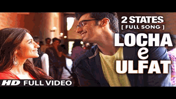 Eklauta Mera Dil Tha (Locha-e-ulfat) Lyrics - Alia Bhatt | Arjun Kapoor | Benny Dayal