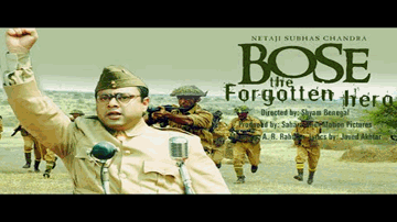 Elka Lyrics - Arif Zakaria | Sachin Khedekar | Divya Dutta | Nachiketa Chakraborty | Sonu Nigam