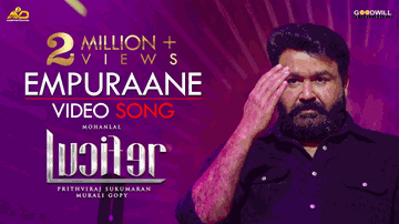 Empurane Lyrics - usha uthup