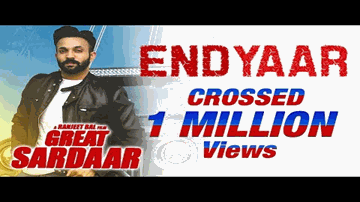End Yaar Lyrics - Dilpreet Dhillon