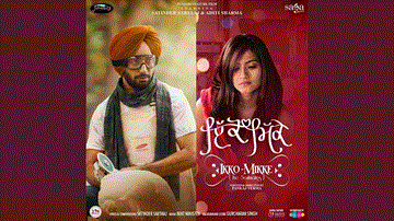 Eney Ku Pal Lyrics - Satinder Sartaaj | Aditi Sharma | Sardar Sohi