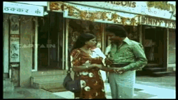 Evening News Lyrics - Sharmila Tagore | Uttam Kumar | Shreeram Lagoo | Prabodh Chandra Dey (Manna Dey)