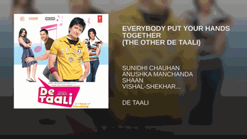 Everybody Put Your Hands Together Lyrics - Ritesh Deshmukh | Aftab Shivdasani | Rimi Sen | Anushka Manchanda | Shaan