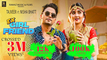 Ex-Girlfriend Lyrics - Tajveer | Ritu Pathak